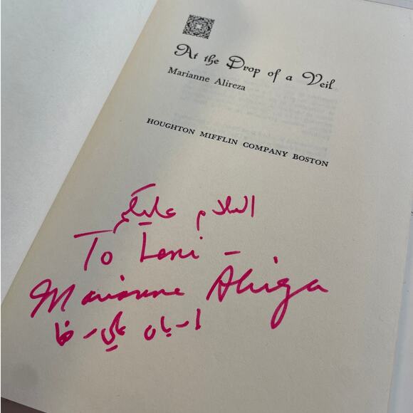 [SIGNED] At The Drop of a Veil - Book by Marianne Alireza - Picture 2 of 4